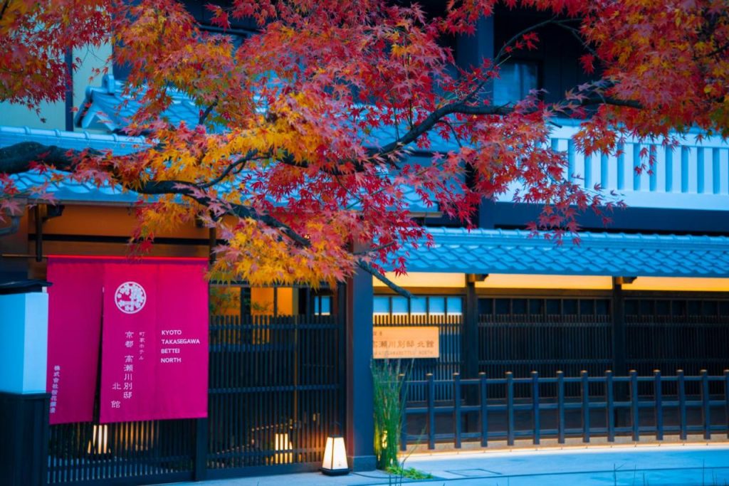 Kyoto-Takasegawa-Bettei-Ryokan-Japan-Facade