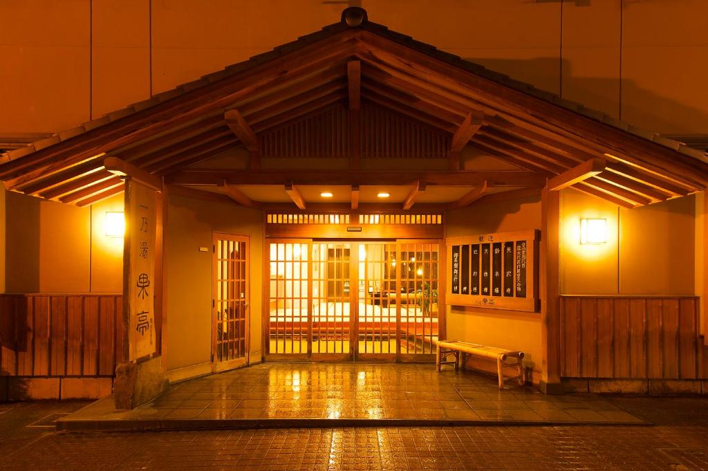 Ichinoyu-Katei-Ryokan-Nagano-Japan